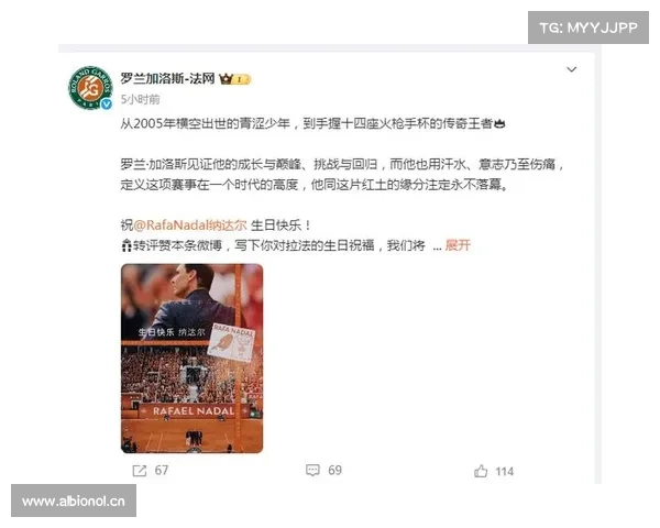 土耳其联赛最佳外援奖更名为梅米特奥库奖 致敬传奇球员贡献 土耳其联赛最佳外援奖更名为梅米特奥库奖 致敬传奇球员贡献
